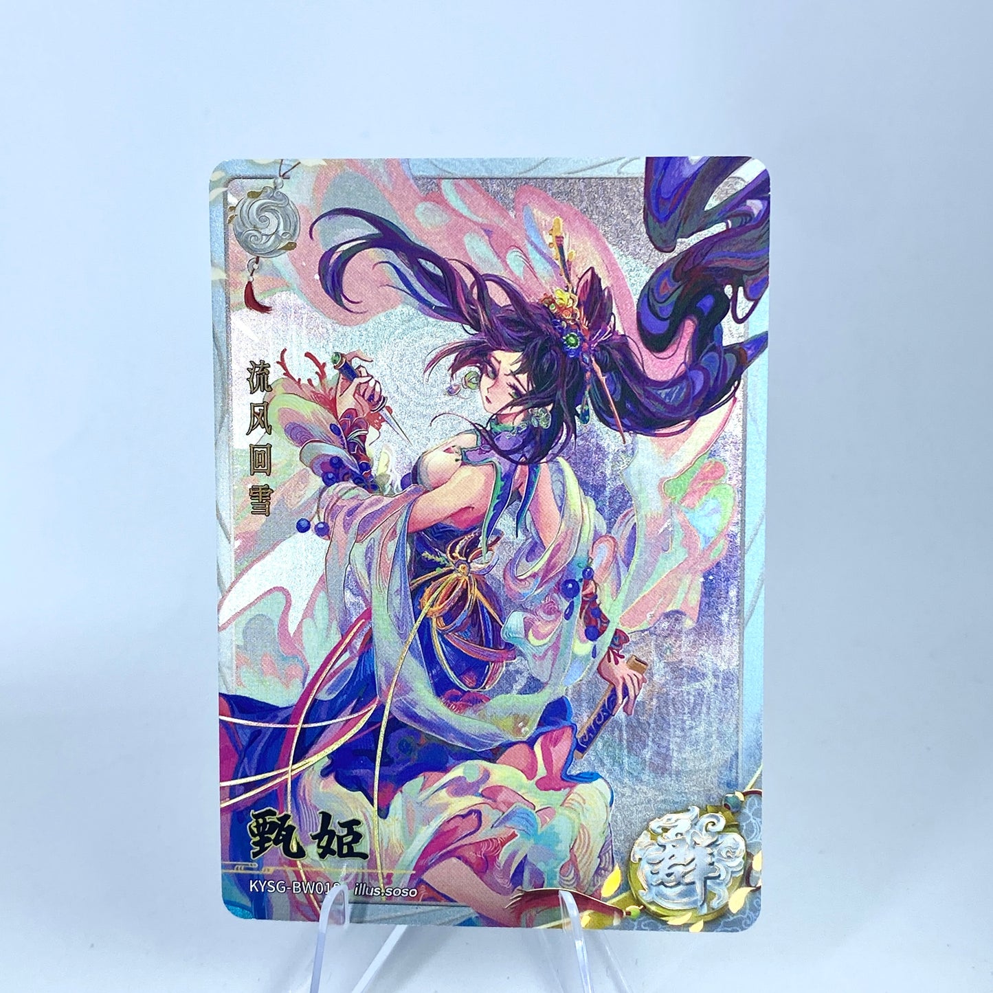 Conjunto de rubíes blancos KAYOU Tier 4 (1-3 ondas)