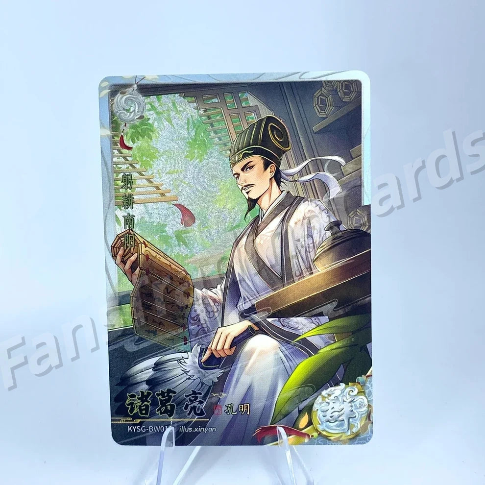 KAYOU Three Kingdoms L2 AW/BW/CW/DW/EW Card (Waves 1-3)