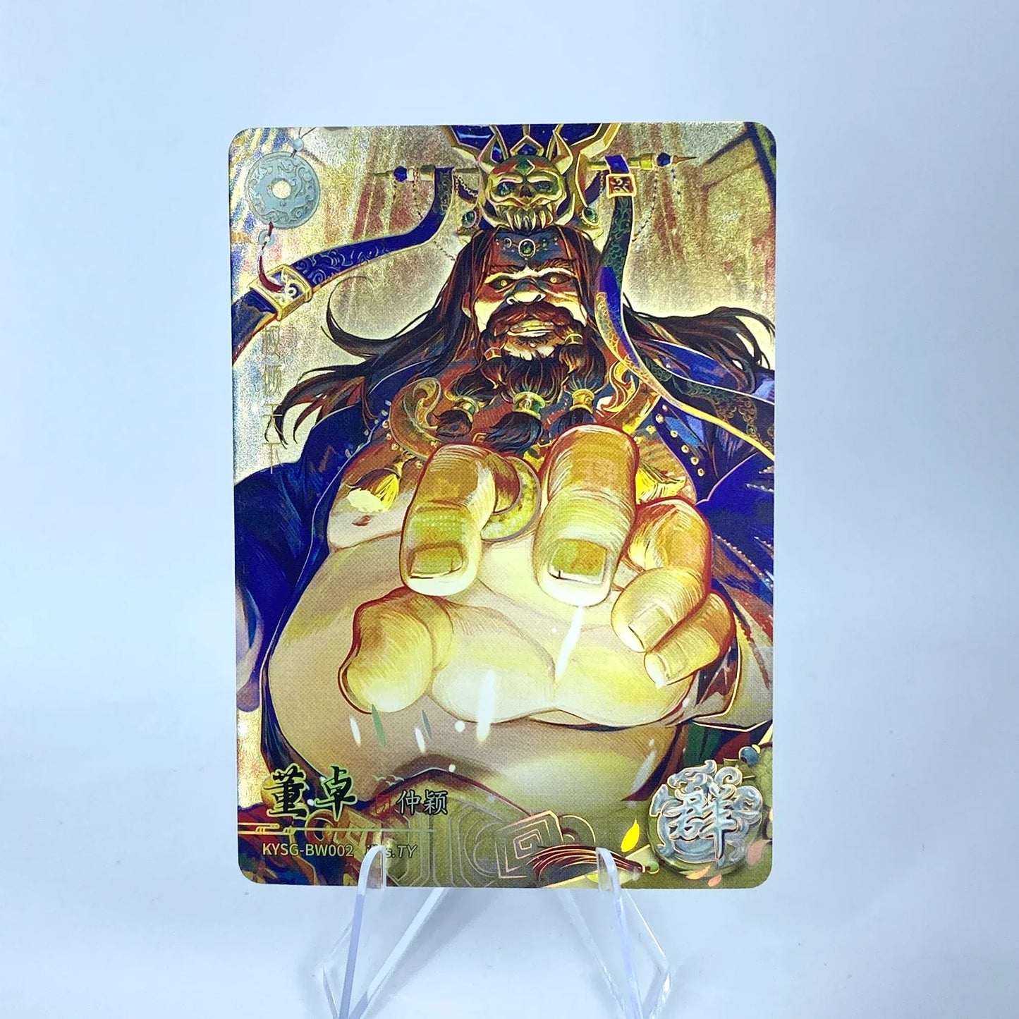 KAYOU Three Kingdoms L2 AW/BW/CW/DW/EW Card (Waves 1-3)