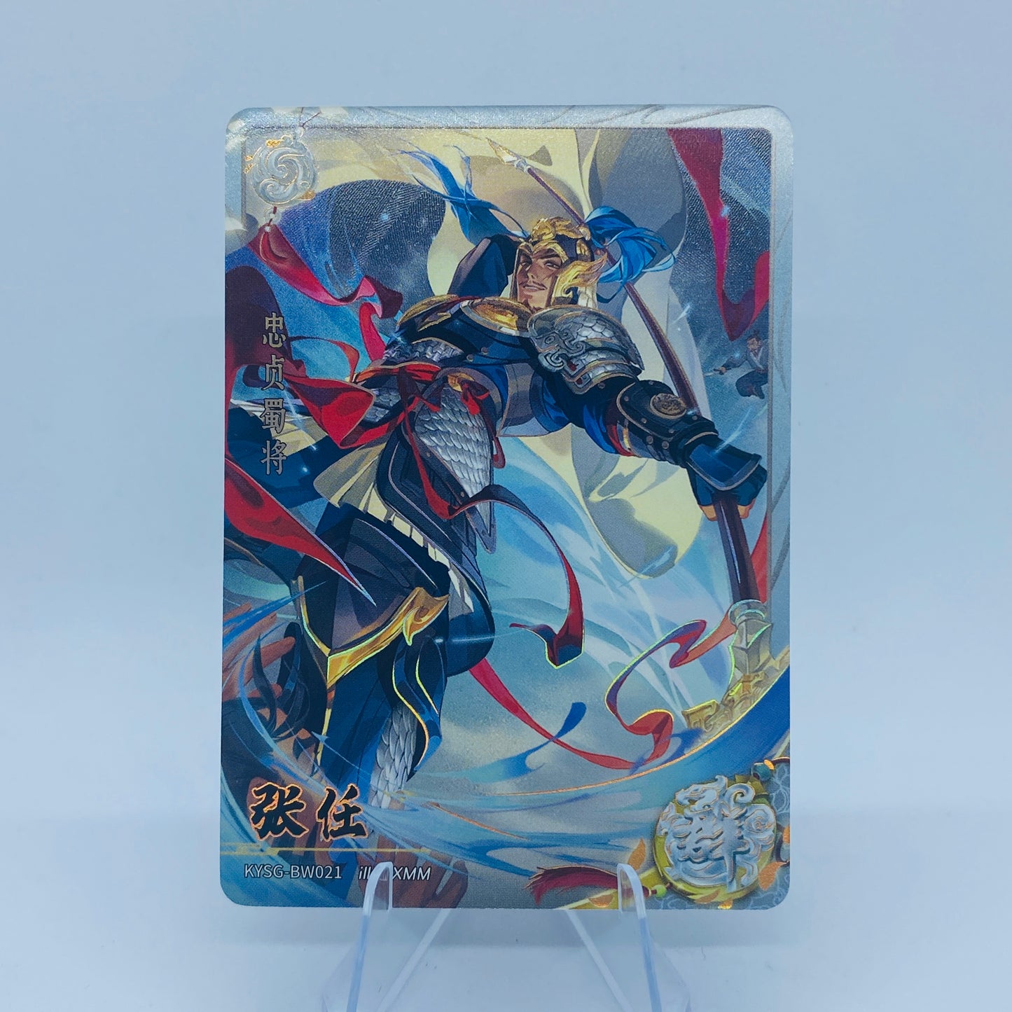 Conjunto de rubíes blancos KAYOU Tier 4 (olas 4-6)