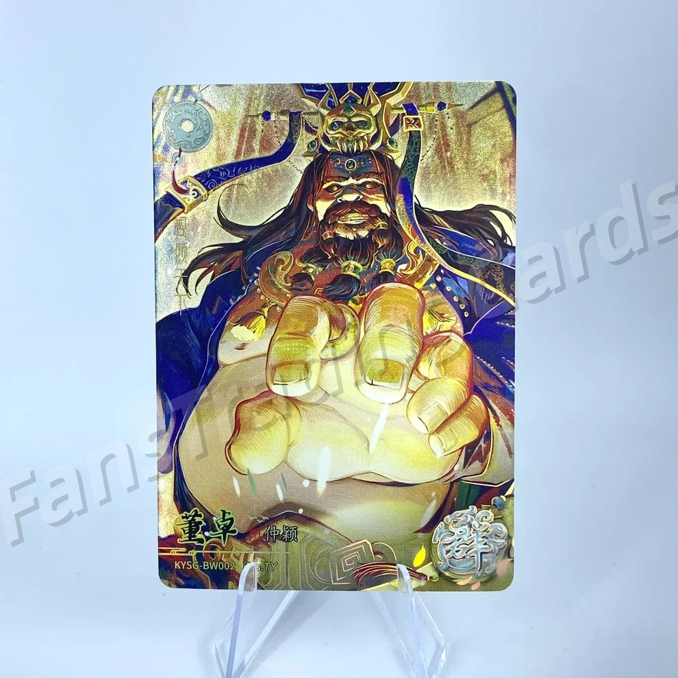 KAYOU Three Kingdoms L2 AW/BW/CW/DW/EW Card (Waves 1-3)