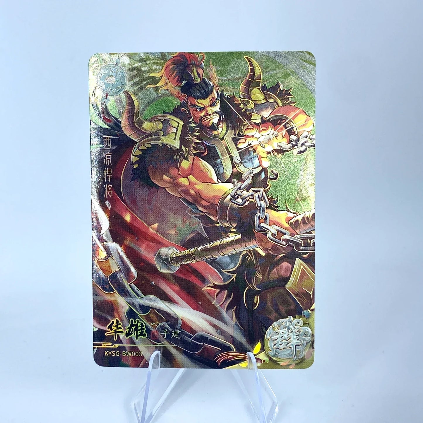 KAYOU Three Kingdoms L2 AW/BW/CW/DW/EW Card (Waves 1-3)