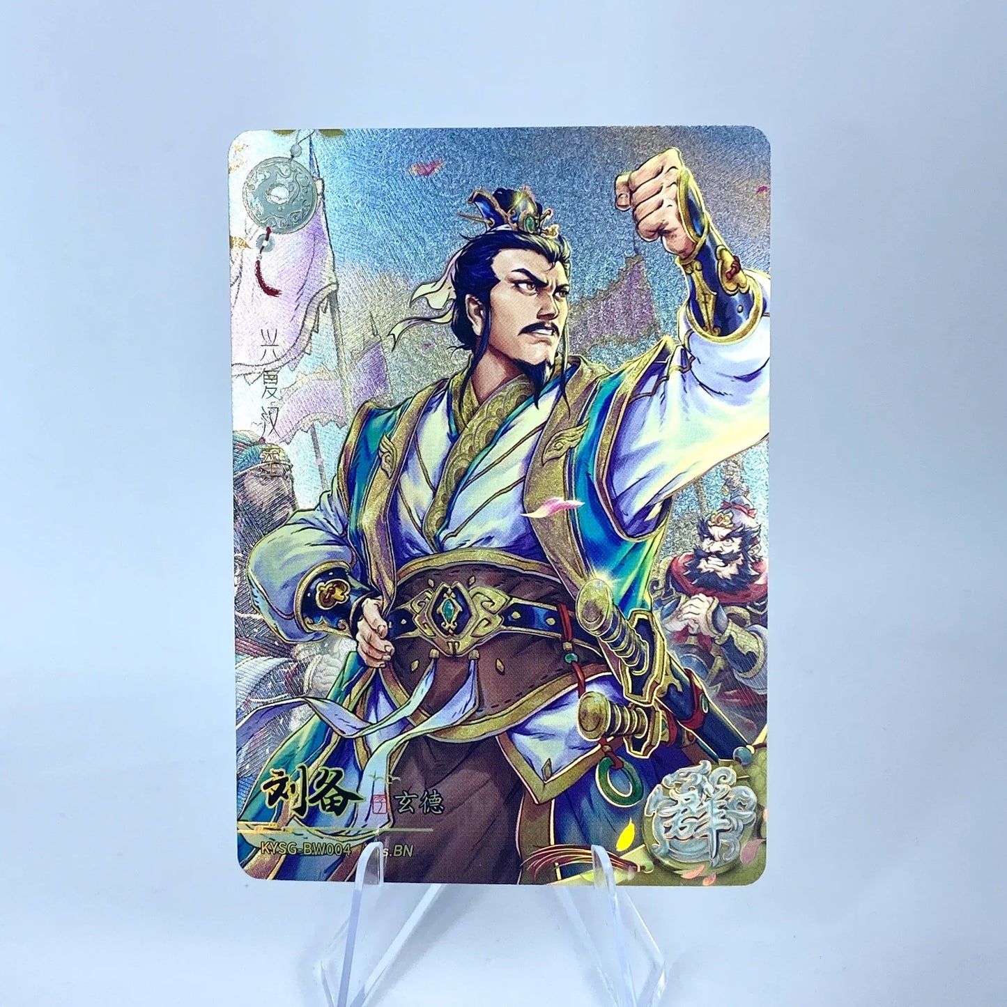 KAYOU Three Kingdoms L2 AW/BW/CW/DW/EW Card (Waves 1-3)