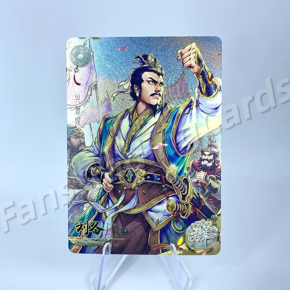 KAYOU Three Kingdoms L2 AW/BW/CW/DW/EW Card (Waves 1-3)