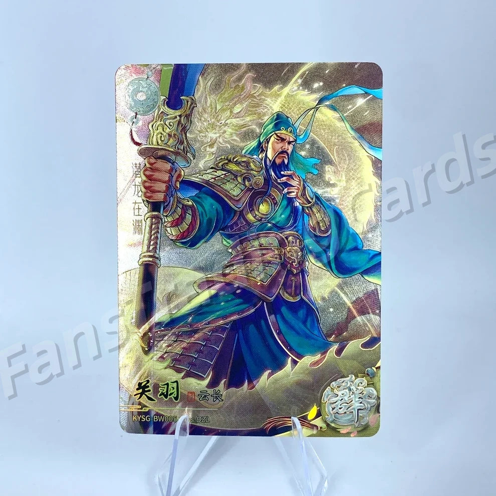 KAYOU Three Kingdoms L2 AW/BW/CW/DW/EW Card (Waves 1-3)