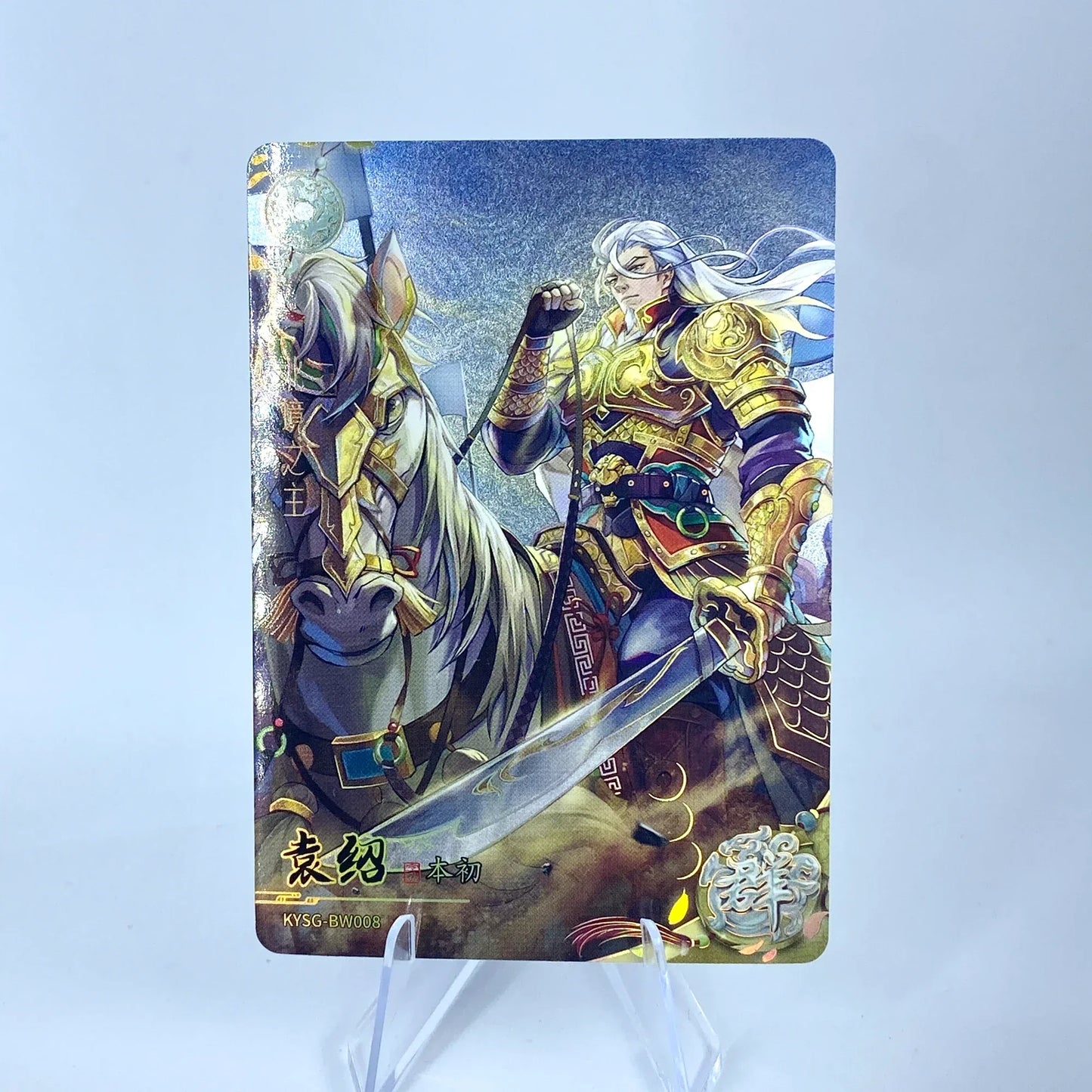 KAYOU Three Kingdoms L2 AW/BW/CW/DW/EW Card (Waves 1-3)