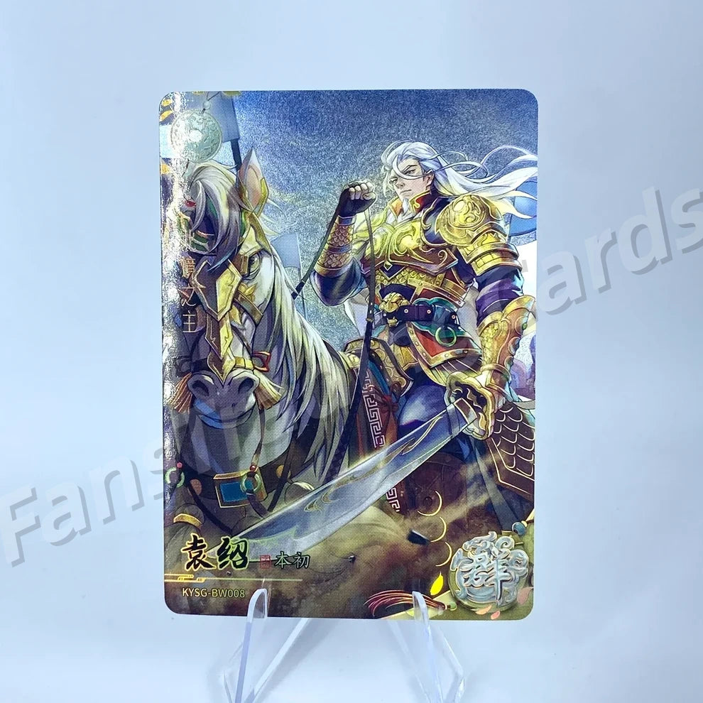 KAYOU Three Kingdoms L2 AW/BW/CW/DW/EW Card (Waves 1-3)