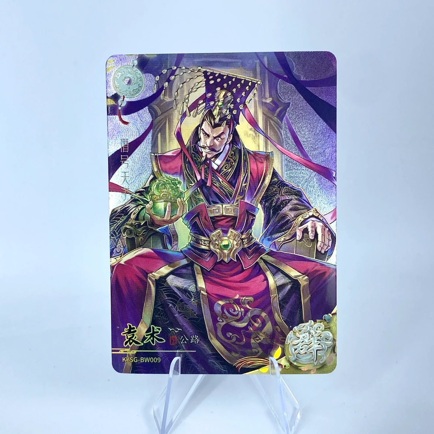 KAYOU Three Kingdoms L2 AW/BW/CW/DW/EW Card (Waves 1-3)