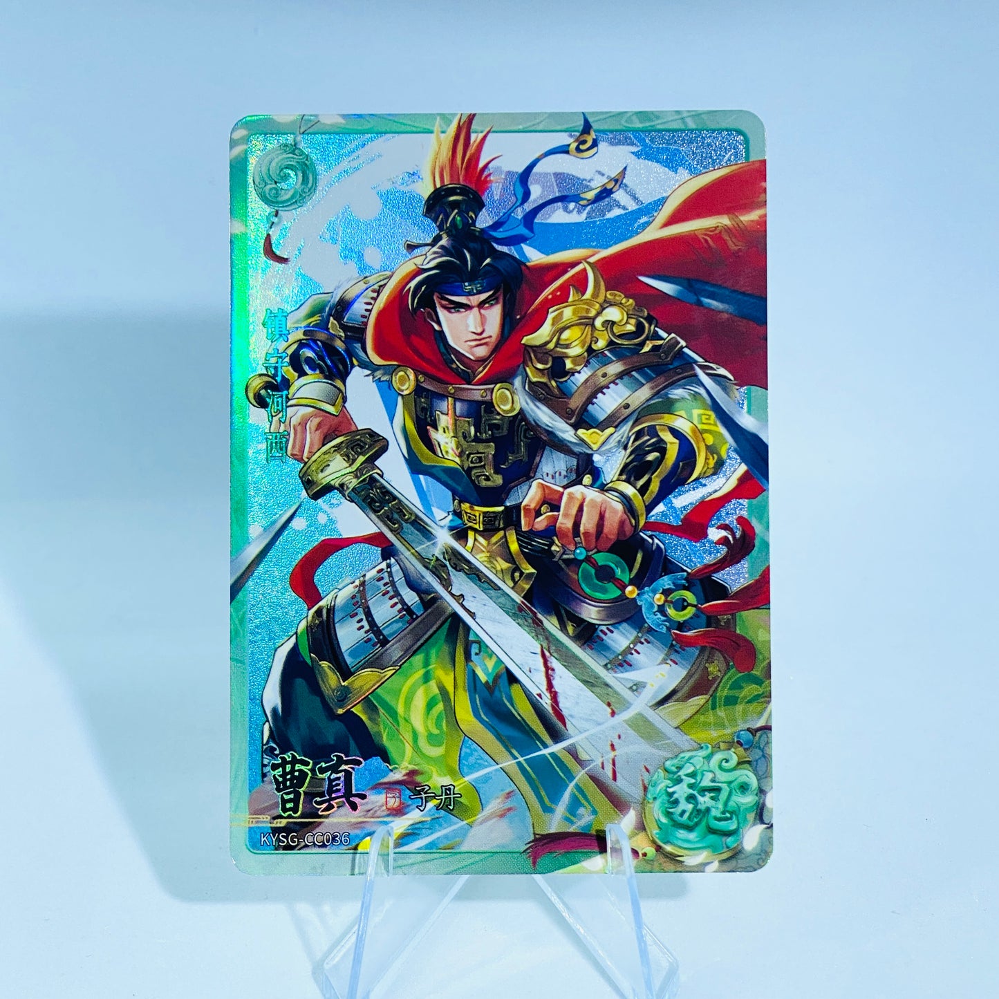 Conjunto de rubí verde de nivel 4 de KAYOU (ola 7)