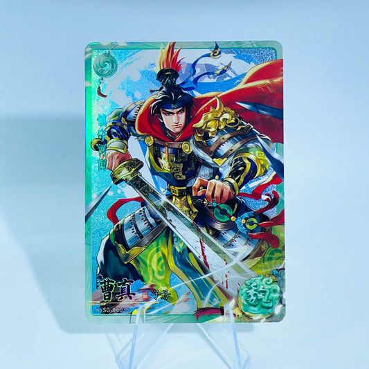 Conjunto de rubí verde de nivel 4 de KAYOU (ola 7)