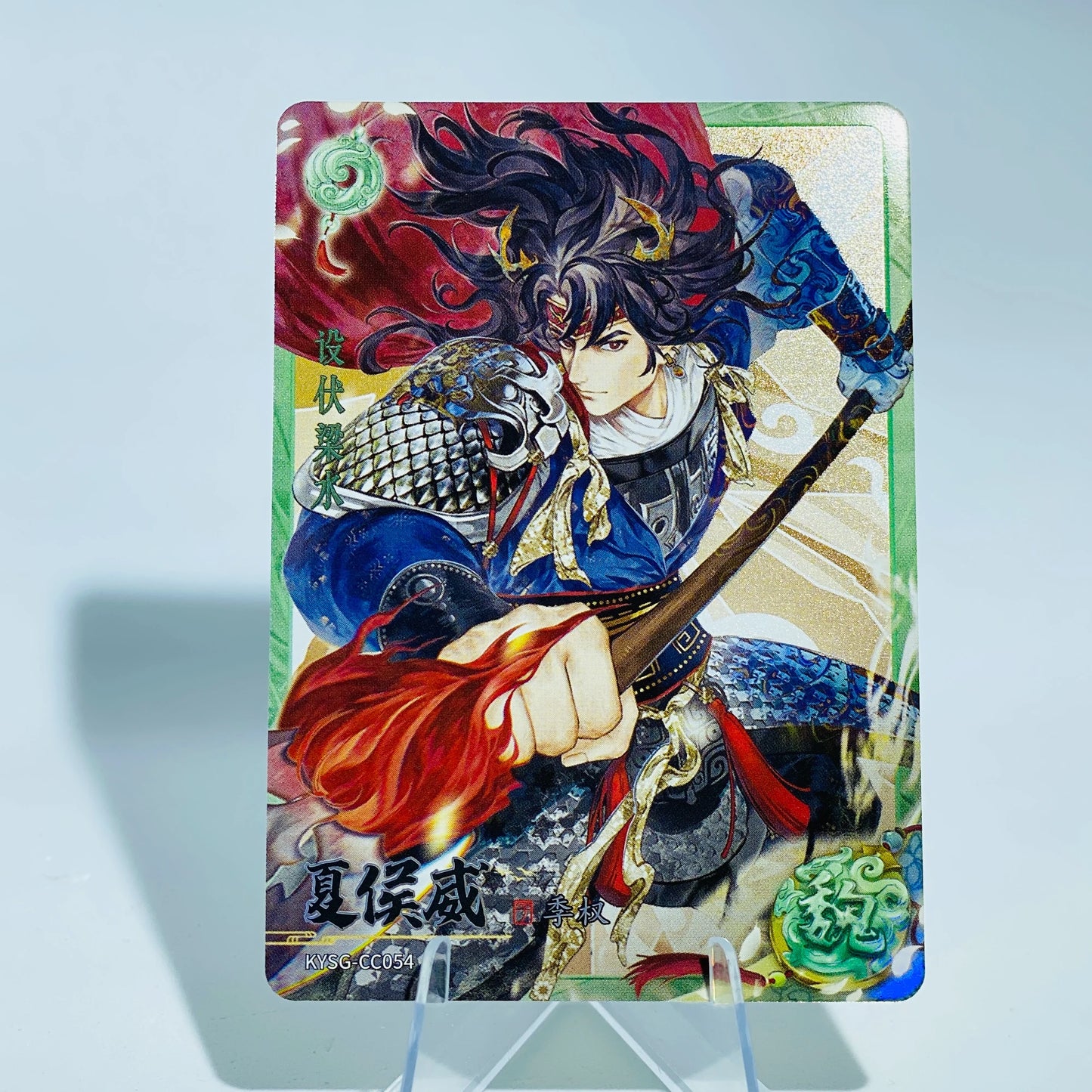 Conjunto de rubí verde de nivel 4 de KAYOU (ola 7)