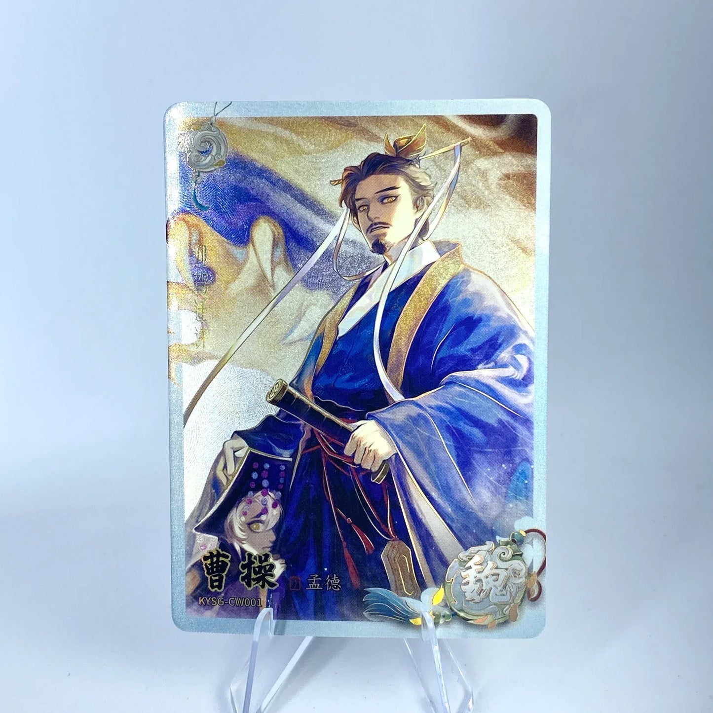 KAYOU Three Kingdoms L2 AW/BW/CW/DW/EW Card (Waves 1-3)