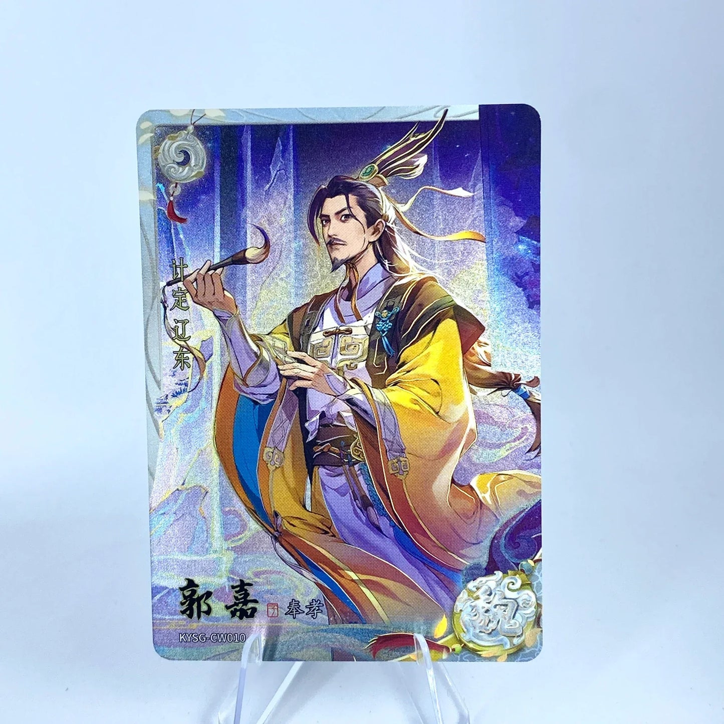 KAYOU Three Kingdoms L2 AW/BW/CW/DW/EW Card (Waves 1-3)