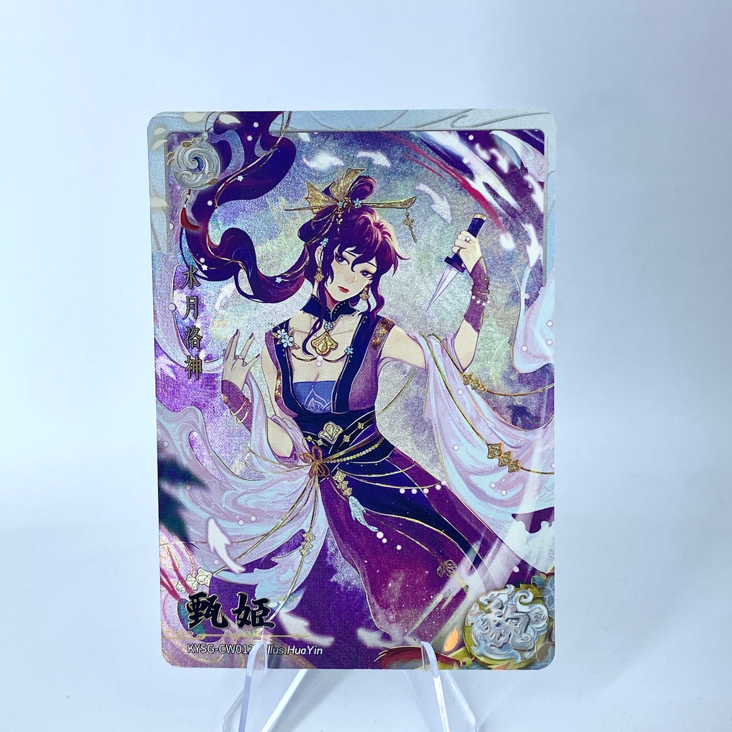 Conjunto de rubíes blancos KAYOU Tier 4 (1-3 ondas)