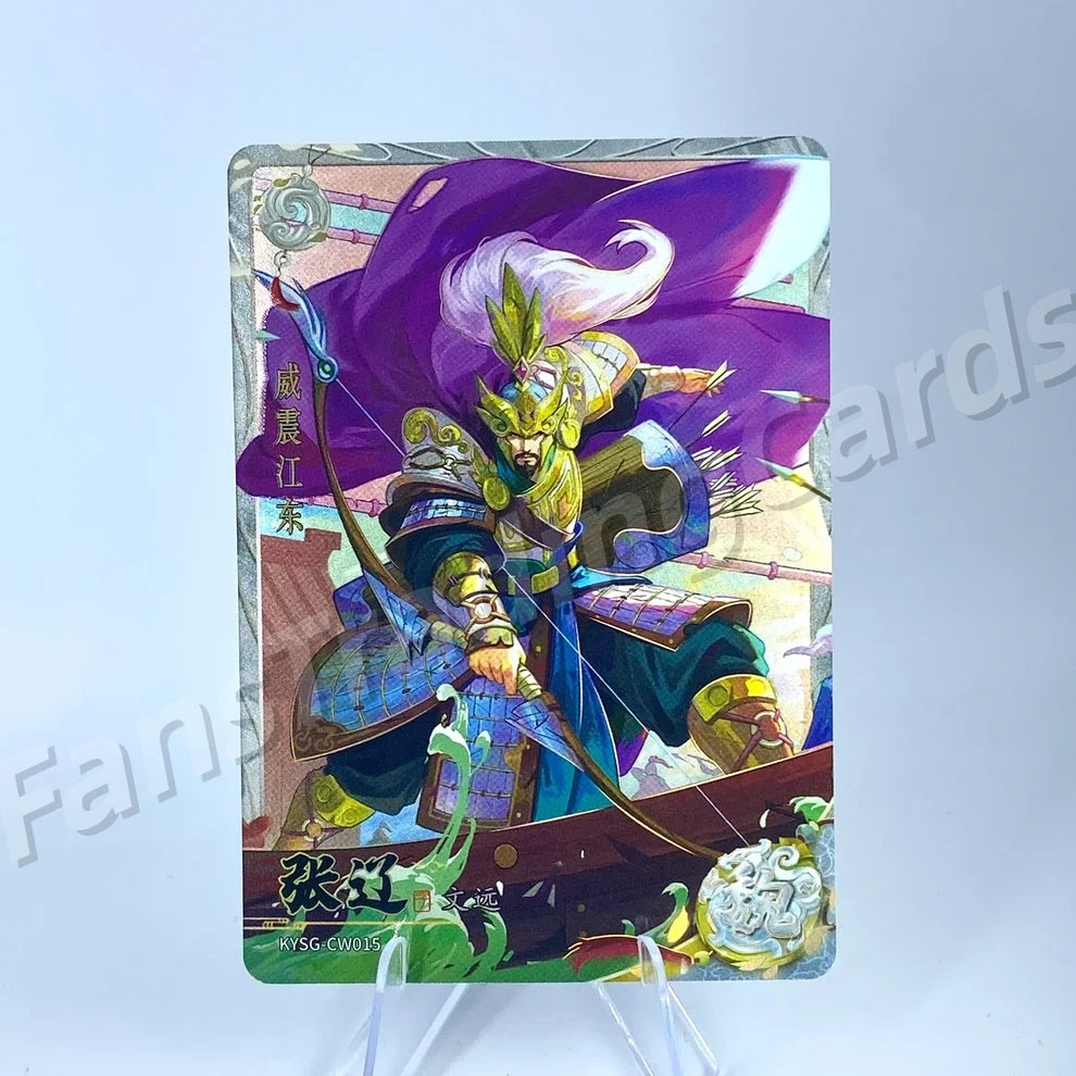 KAYOU Three Kingdoms L2 BW/CW/DW/EW Card (Waves 4-6)
