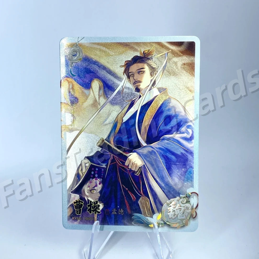 KAYOU Three Kingdoms L2 AW/BW/CW/DW/EW Card (Waves 1-3)