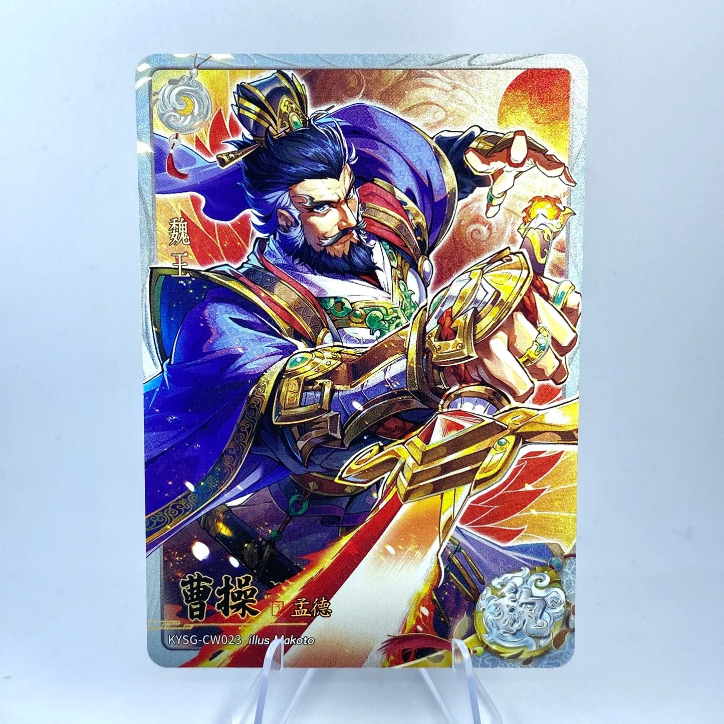 KAYOU Three Kingdoms L2 White Ruby Card (Waves 4 - 6)
