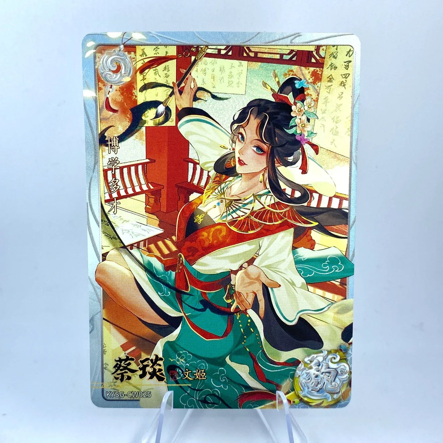 KAYOU Three Kingdoms L2 White Ruby Card (Waves 4 - 6)