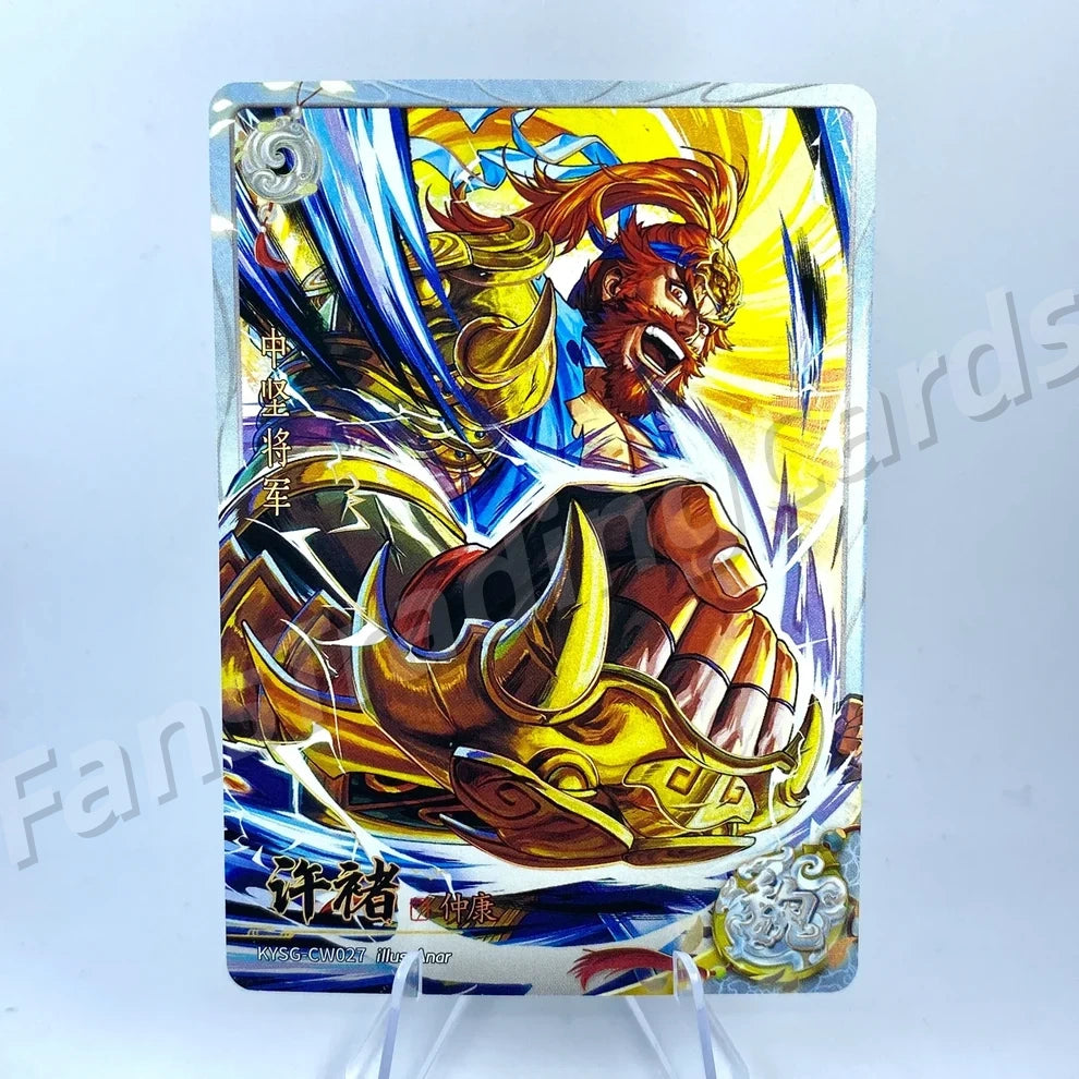 KAYOU Three Kingdoms L2 BW/CW/DW/EW Card (Waves 4-6)