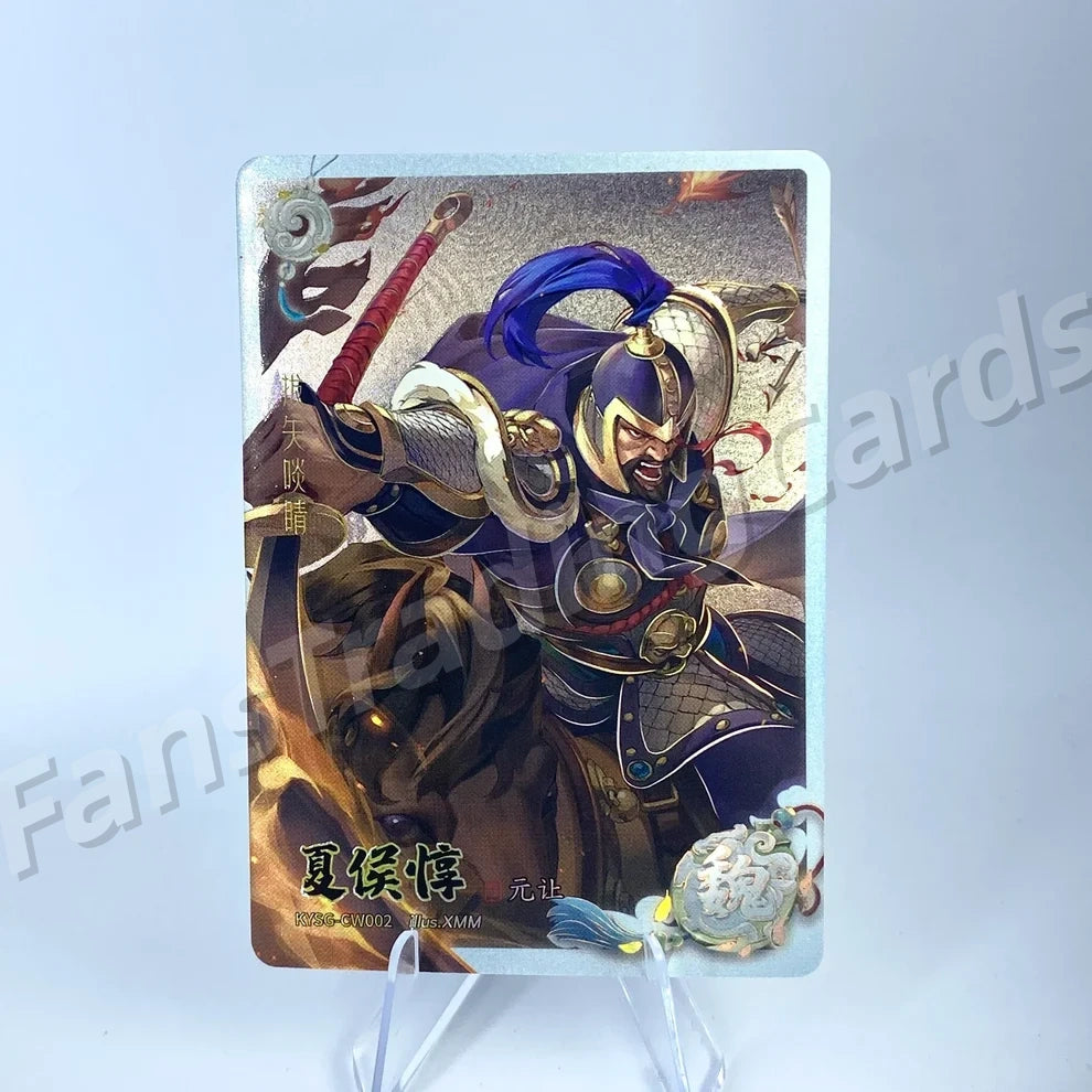 KAYOU Three Kingdoms L2 AW/BW/CW/DW/EW Card (Waves 1-3)
