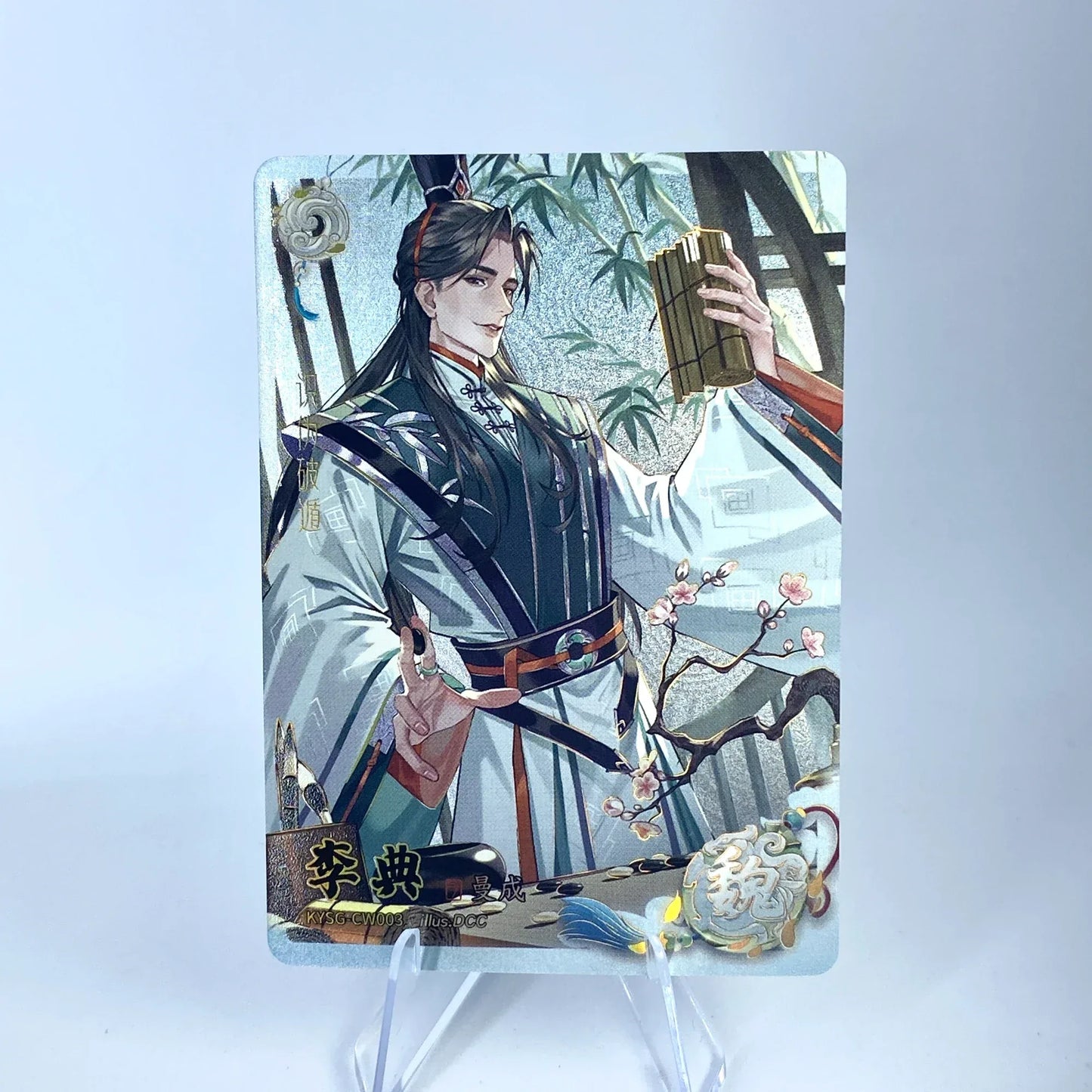 KAYOU Three Kingdoms L2 AW/BW/CW/DW/EW Card (Waves 1-3)