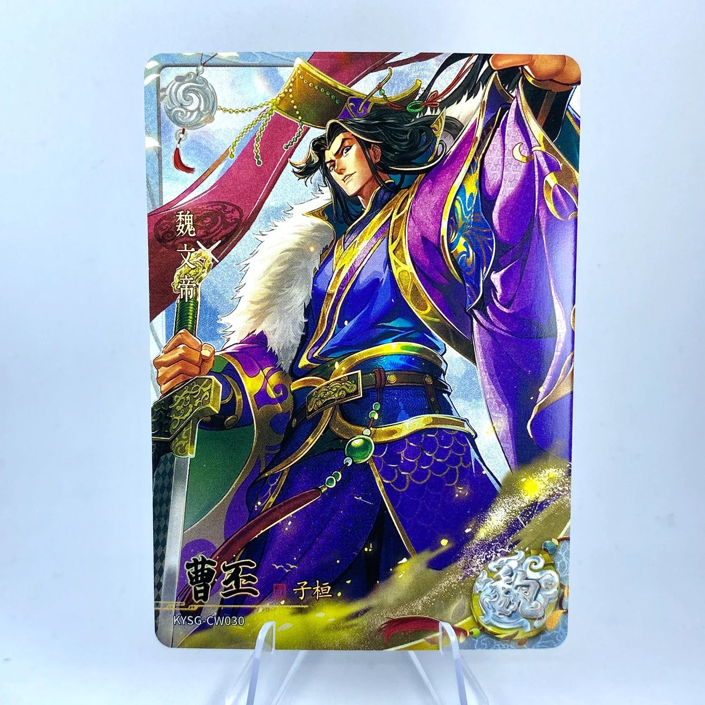 KAYOU Three Kingdoms L2 White Ruby Card (Waves 4 - 6)