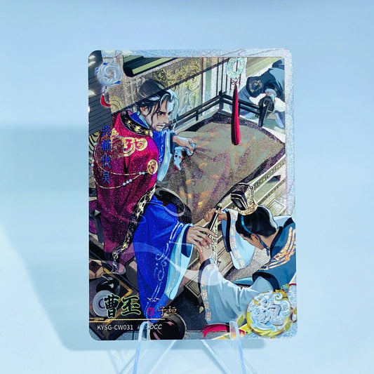 KAYOU Three Kingdoms L2 White Ruby Card (Wave 7-8)