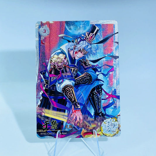 KAYOU Three Kingdoms L2 White Ruby Card (Wave 7-8)