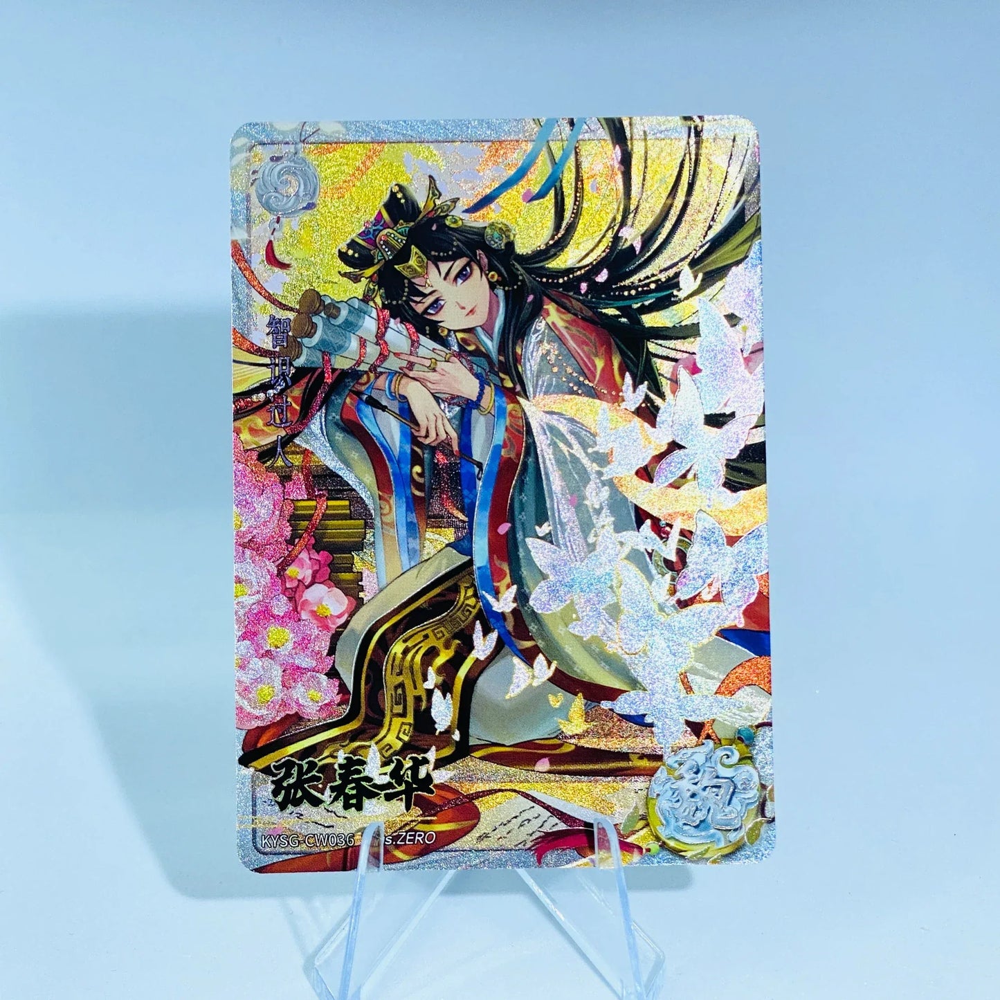 KAYOU Three Kingdoms L2 White Ruby Card (Wave 7-8)