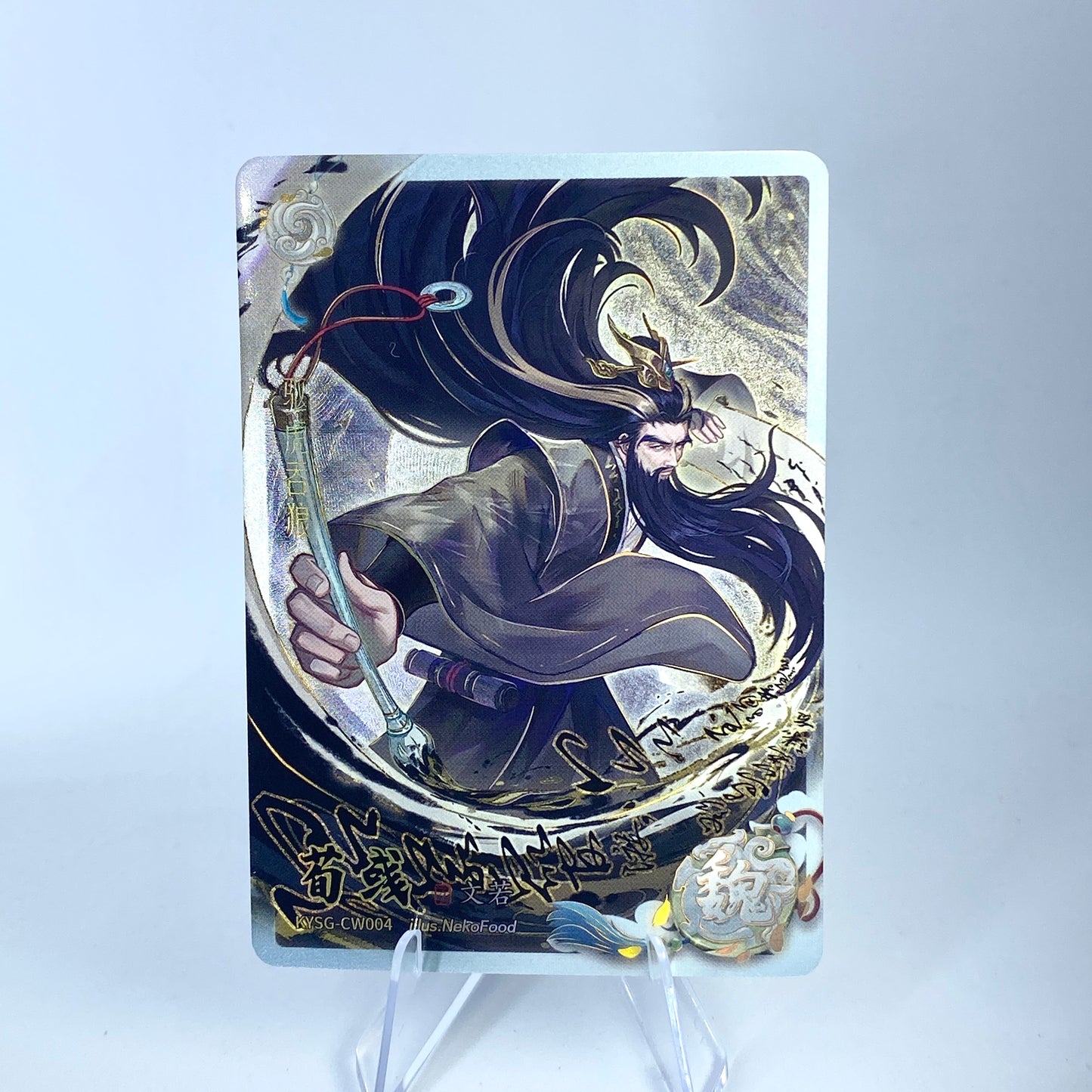 Conjunto de rubíes blancos KAYOU Tier 4 (1-3 ondas)