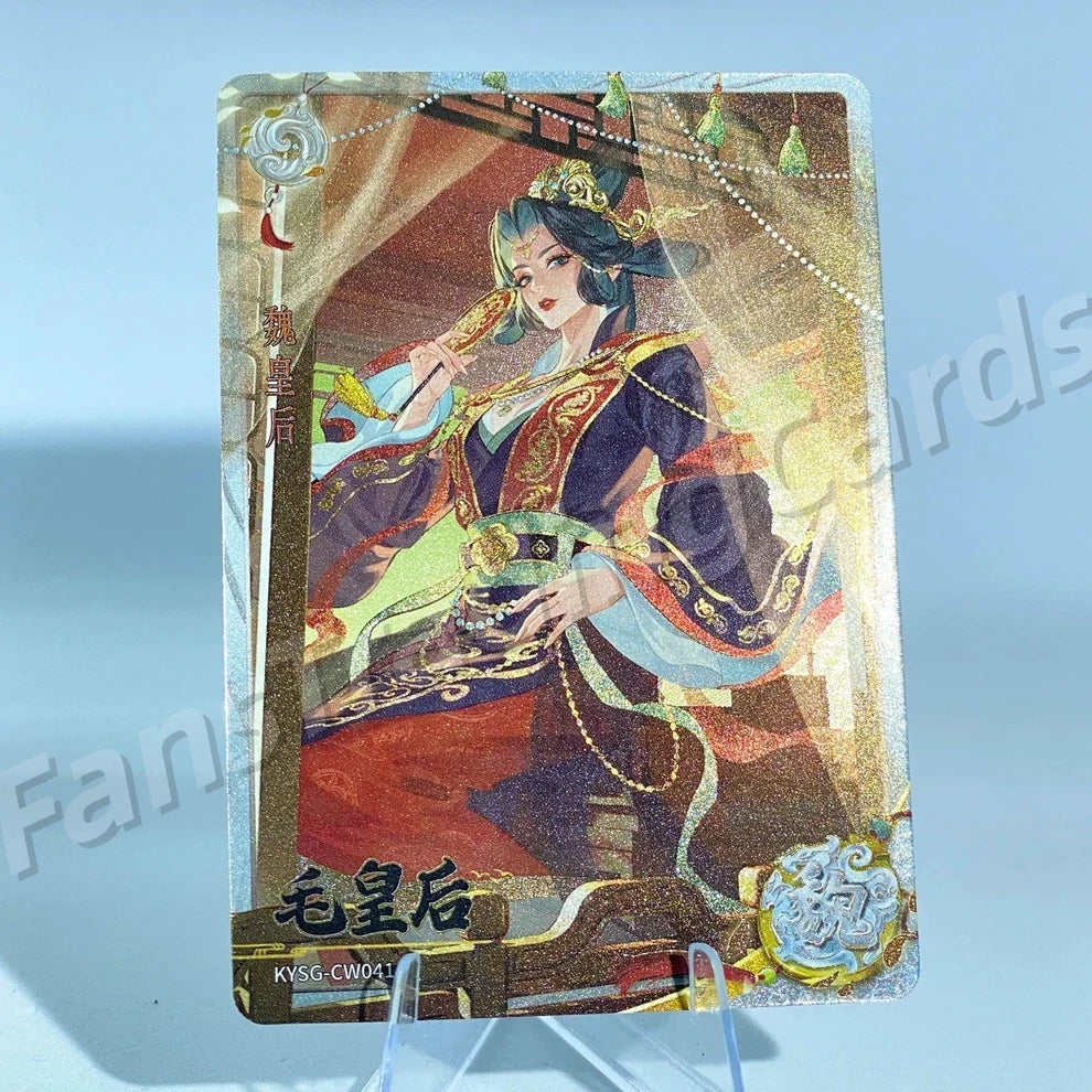 KAYOU Three Kingdoms L2 CW/DW/EW/FW Card (Wave 7-9)