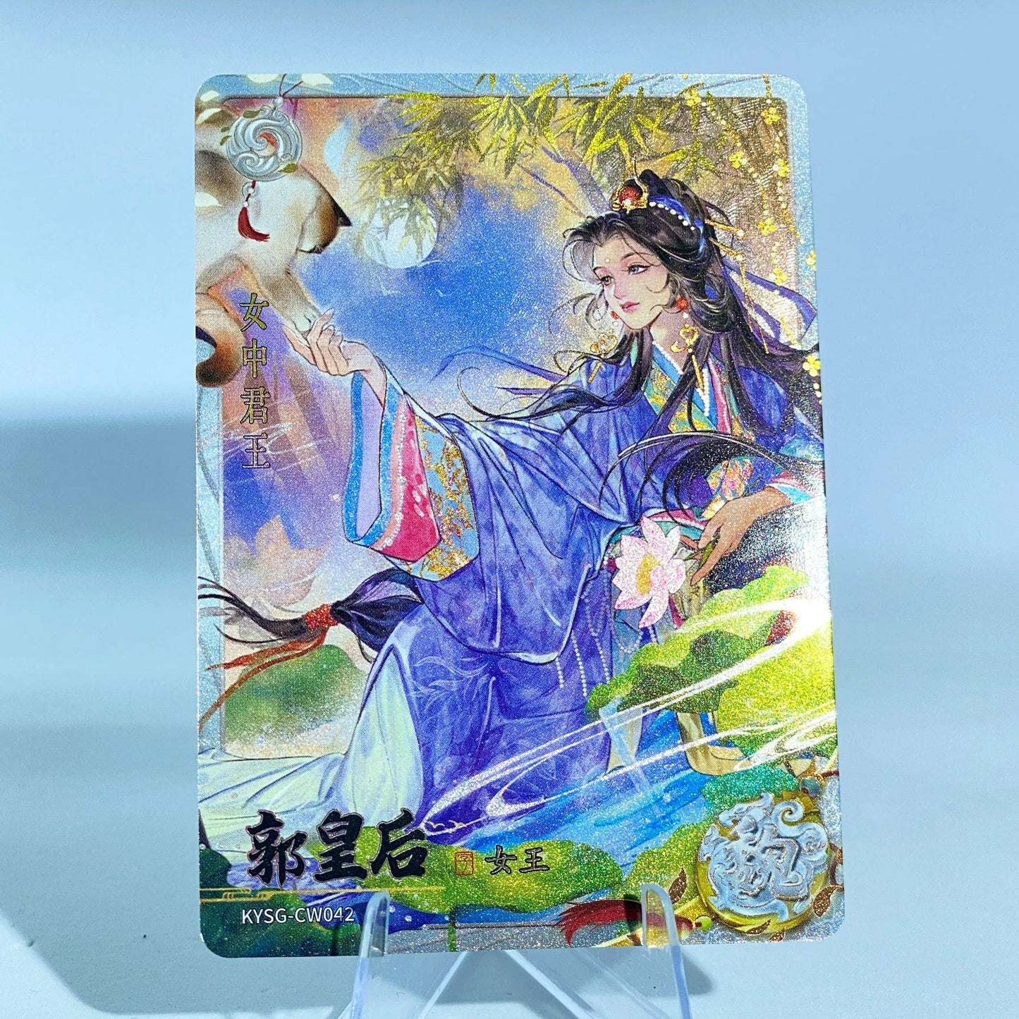 KAYOU Three Kingdoms L2 White Ruby Card (Wave 7-8)