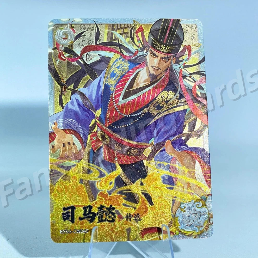 KAYOU Three Kingdoms L2 CW/DW/EW/FW Card (Wave 7-9)