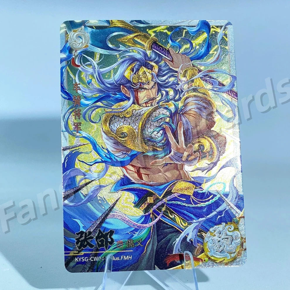 KAYOU Three Kingdoms L2 CW/DW/EW/FW Card (Wave 7-9)