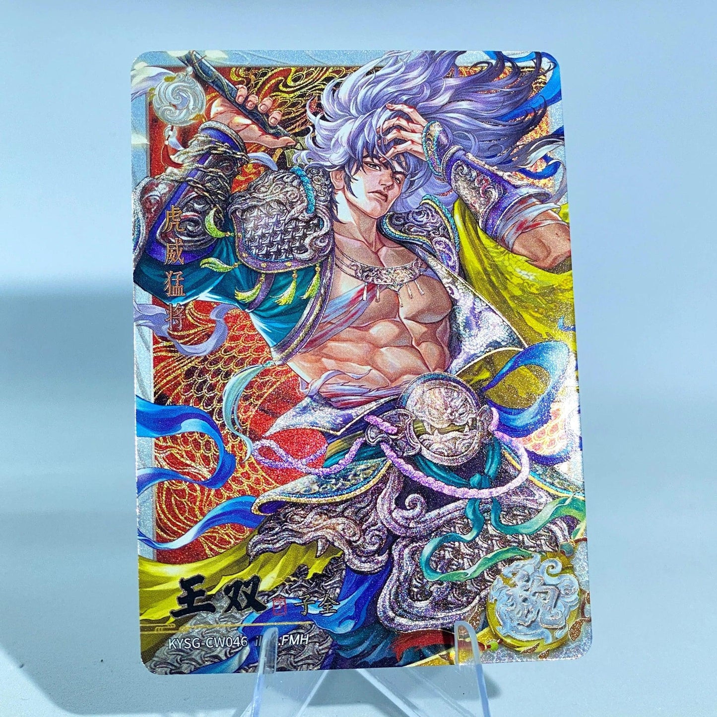KAYOU Three Kingdoms L2 White Ruby Card (Wave 7-8)