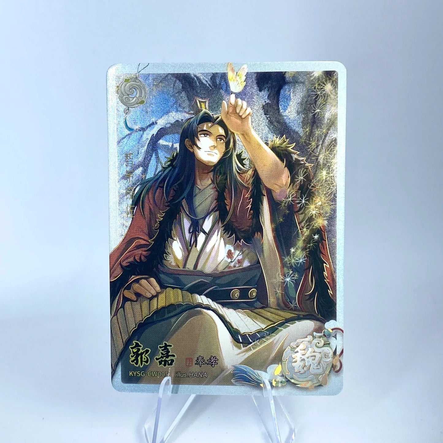 KAYOU Three Kingdoms L2 AW/BW/CW/DW/EW Card (Waves 1-3)