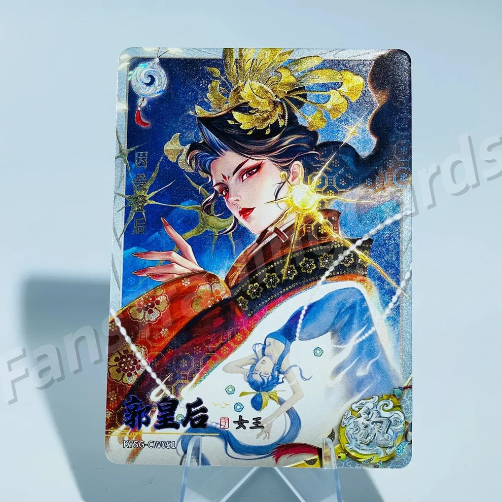KAYOU Three Kingdoms L2 CW/DW/EW/FW Card (Wave 7-9)