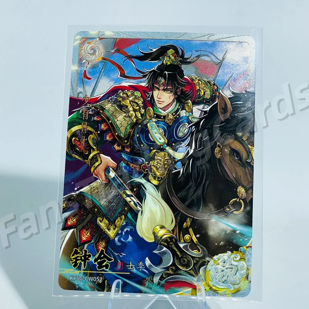KAYOU Three Kingdoms L2 CW/DW/EW/FW Card (Wave 7-9)