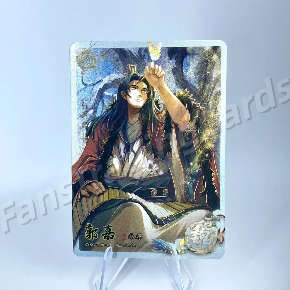 KAYOU Three Kingdoms L2 AW/BW/CW/DW/EW Card (Waves 1-3)