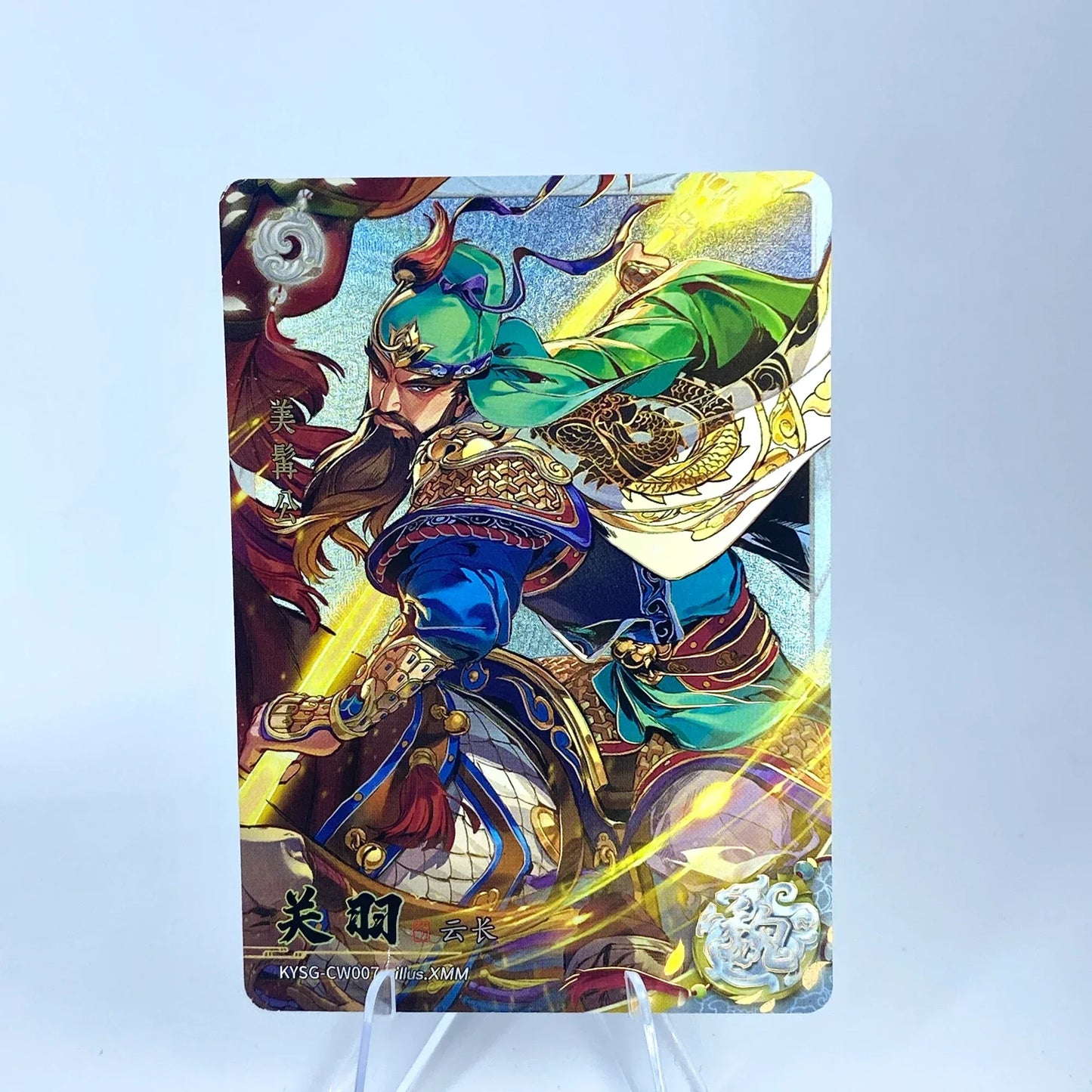 KAYOU Three Kingdoms L2 AW/BW/CW/DW/EW Card (Waves 1-3)