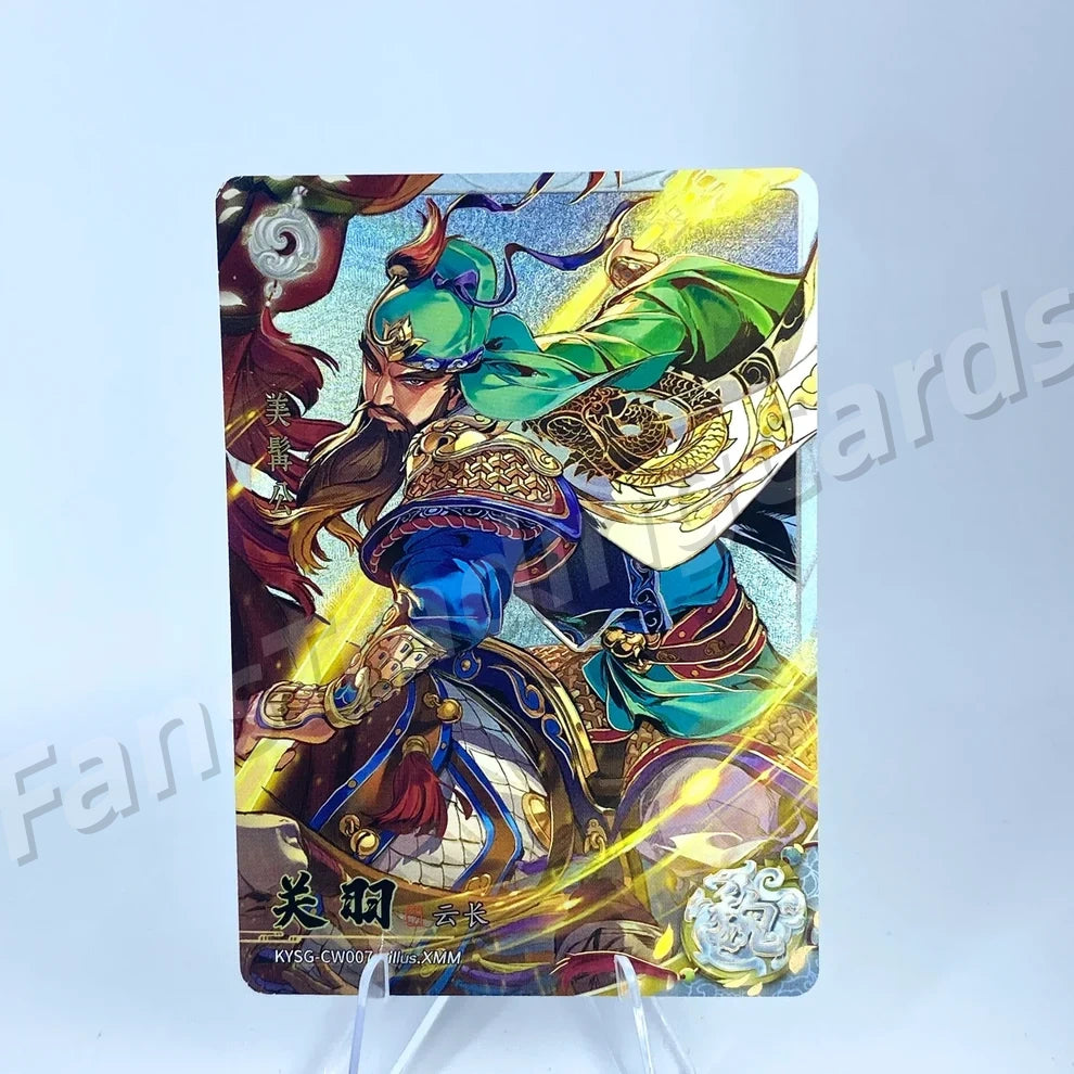 KAYOU Three Kingdoms L2 AW/BW/CW/DW/EW Card (Waves 1-3)