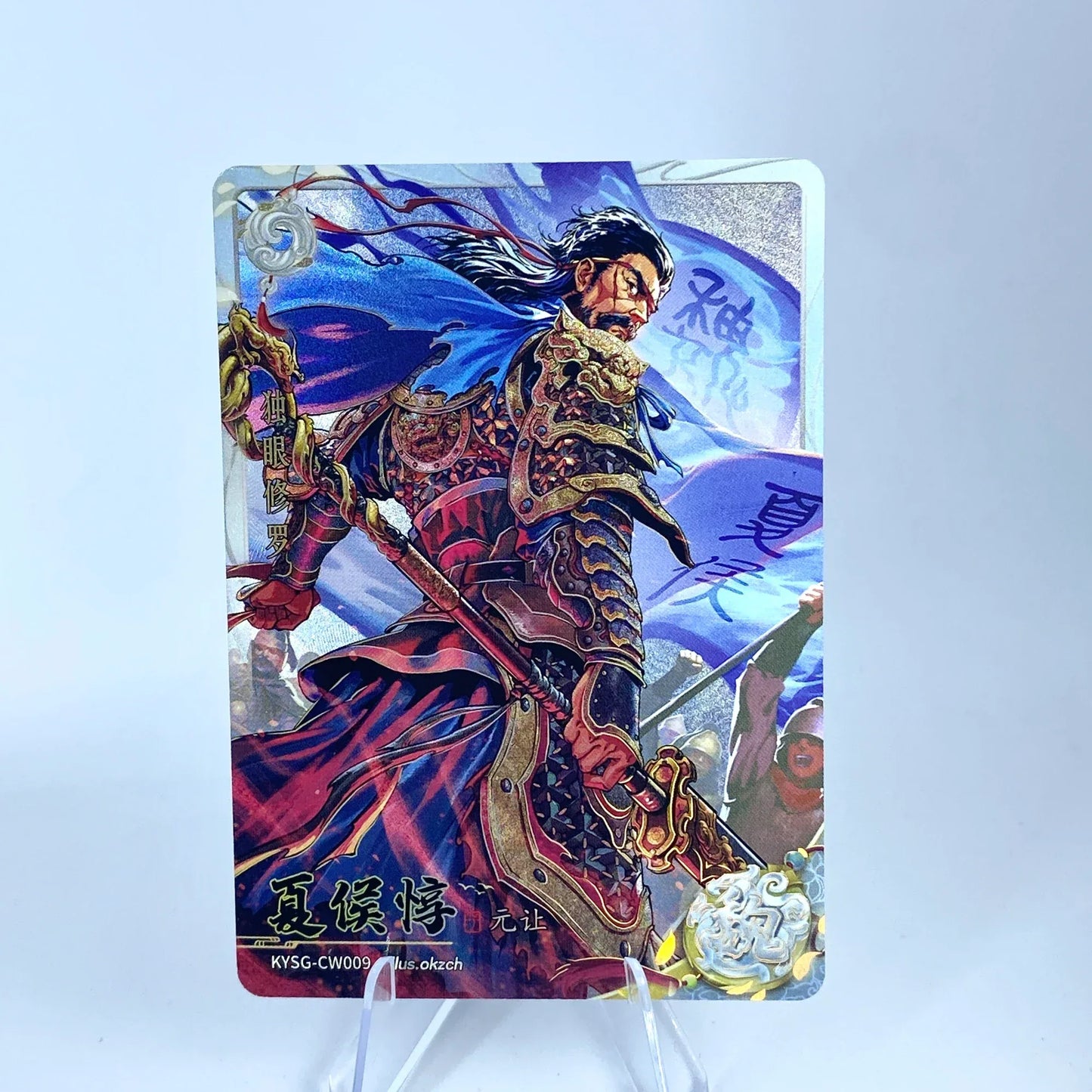 KAYOU Three Kingdoms L2 AW/BW/CW/DW/EW Card (Waves 1-3)