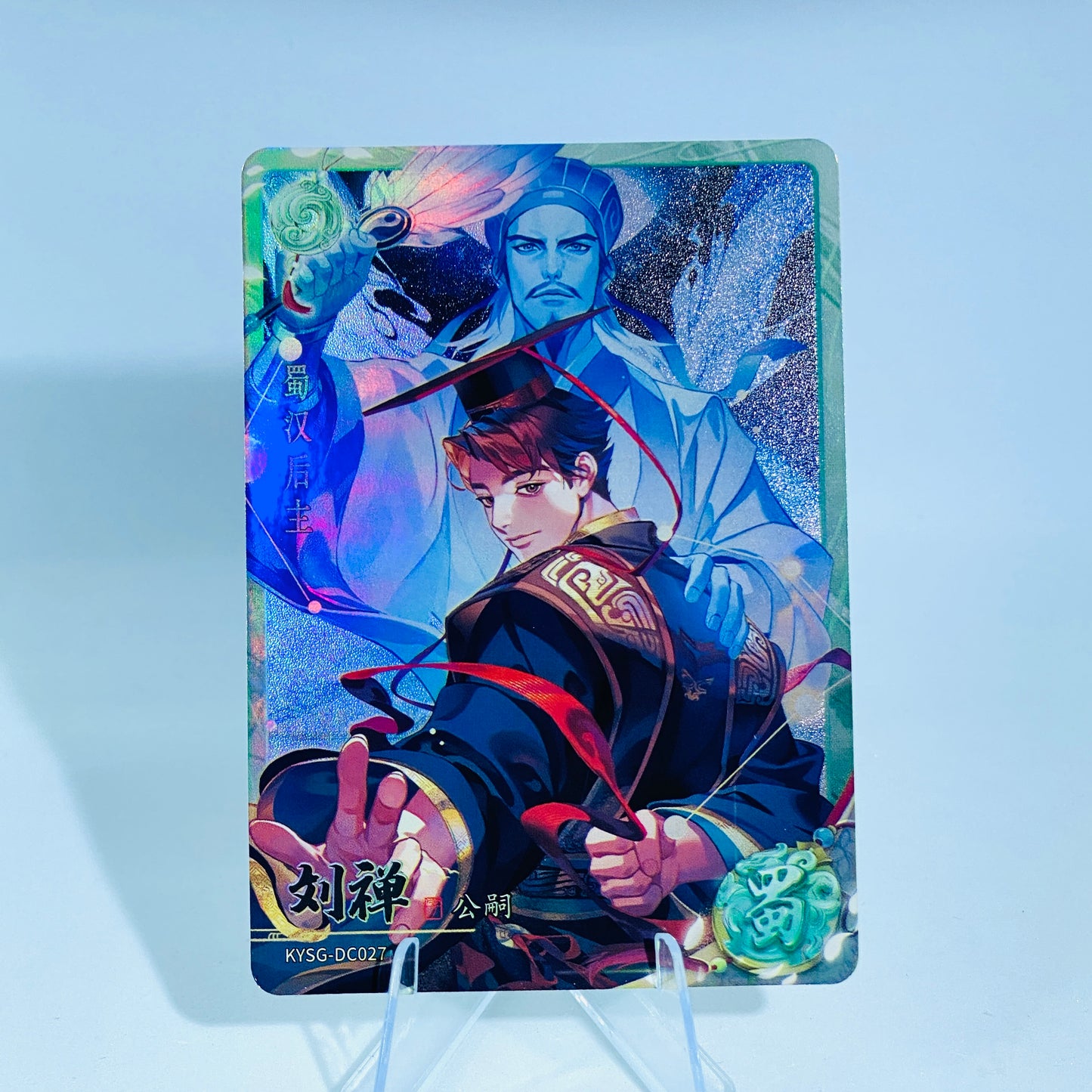 Conjunto de rubí verde de nivel 4 de KAYOU (ola 7)