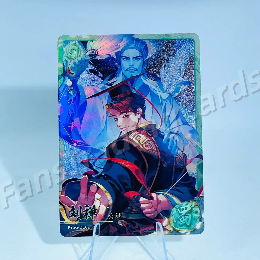 KAYOU Three Kingdoms L2 CC/DC/EC/FC Card (Wave 7-9)
