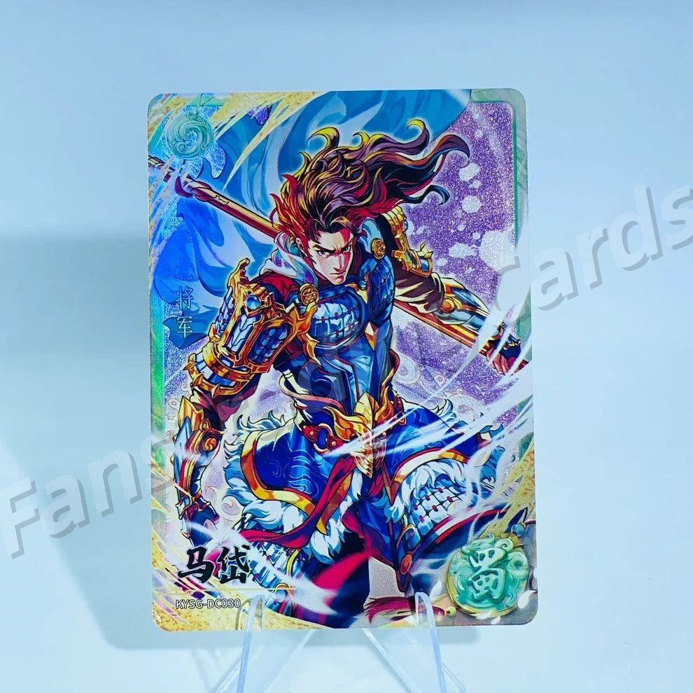 KAYOU Three Kingdoms L2 CC/DC/EC/FC Card (Wave 7-9)