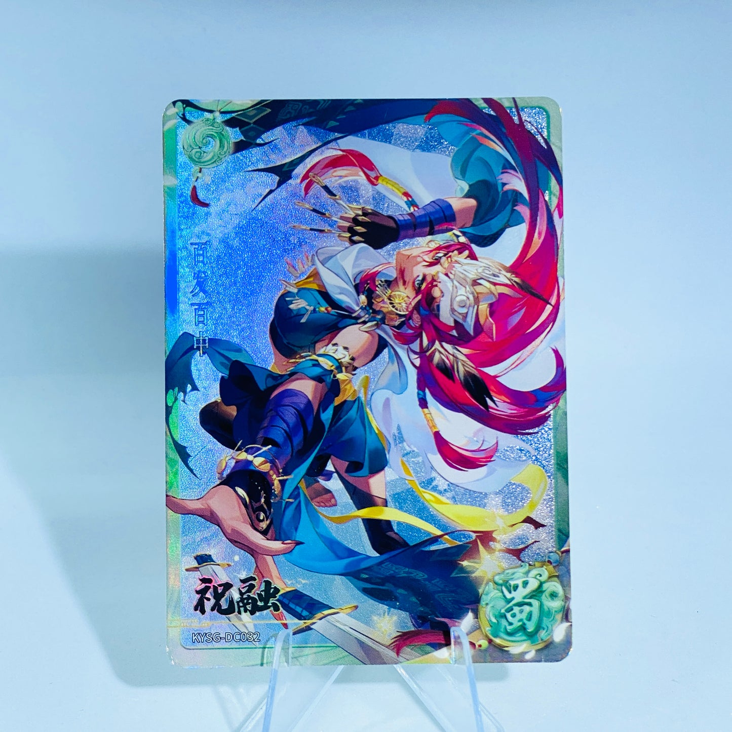 Conjunto de rubí verde de nivel 4 de KAYOU (ola 7)