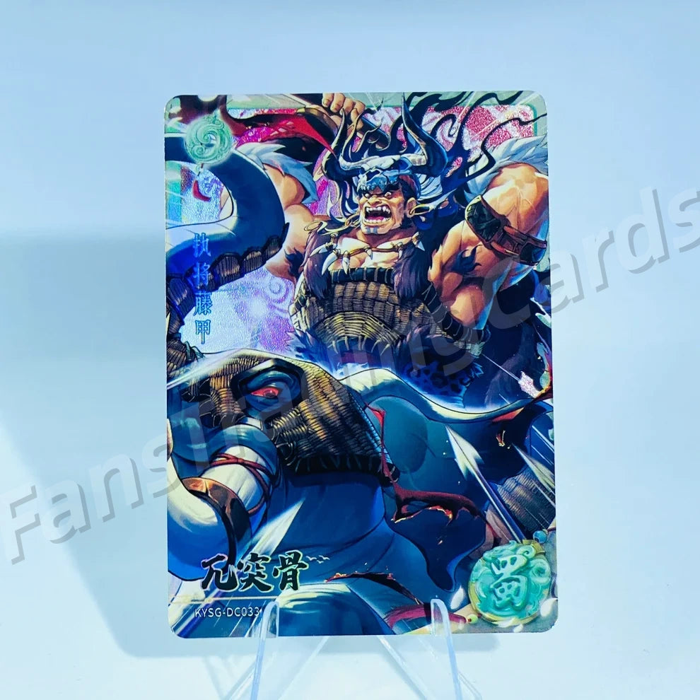 KAYOU Three Kingdoms L2 CC/DC/EC/FC Card (Wave 7-9)