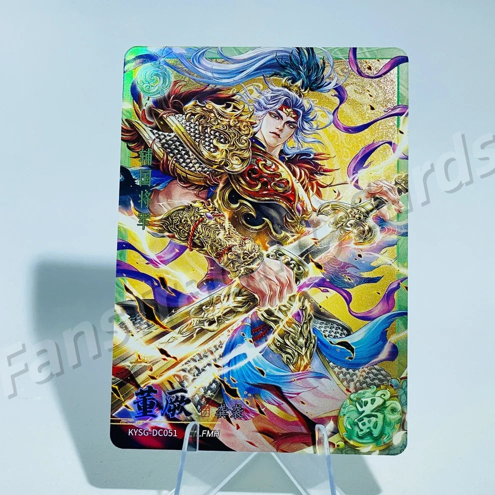 KAYOU Three Kingdoms L2 CC/DC/EC/FC Card (Wave 7-9)