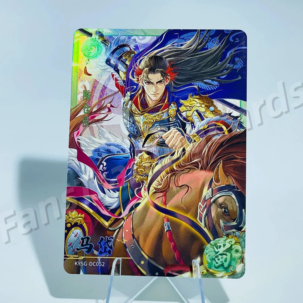 KAYOU Three Kingdoms L2 CC/DC/EC/FC Card (Wave 7-9)