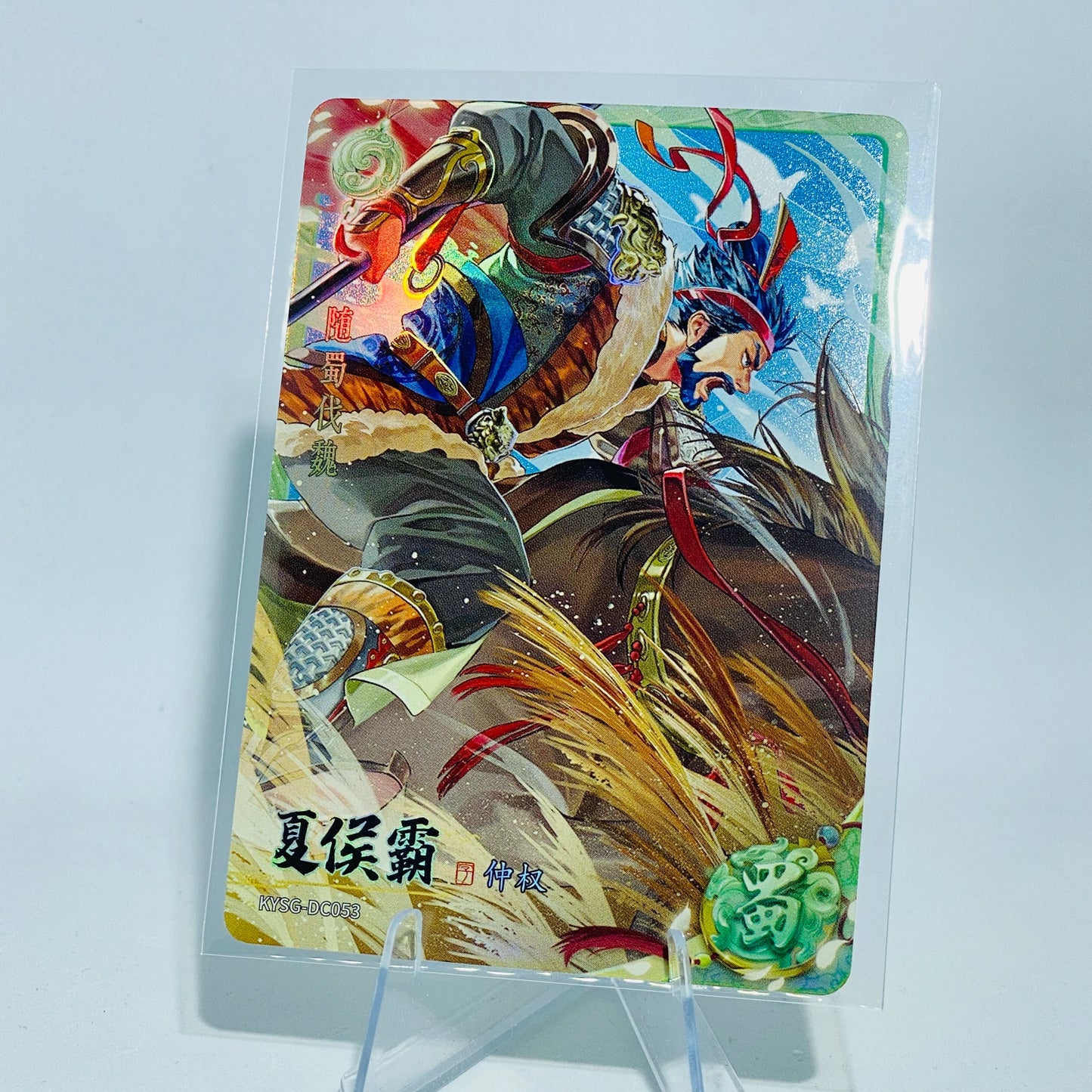 Conjunto de rubí verde de nivel 4 de KAYOU (ola 7)